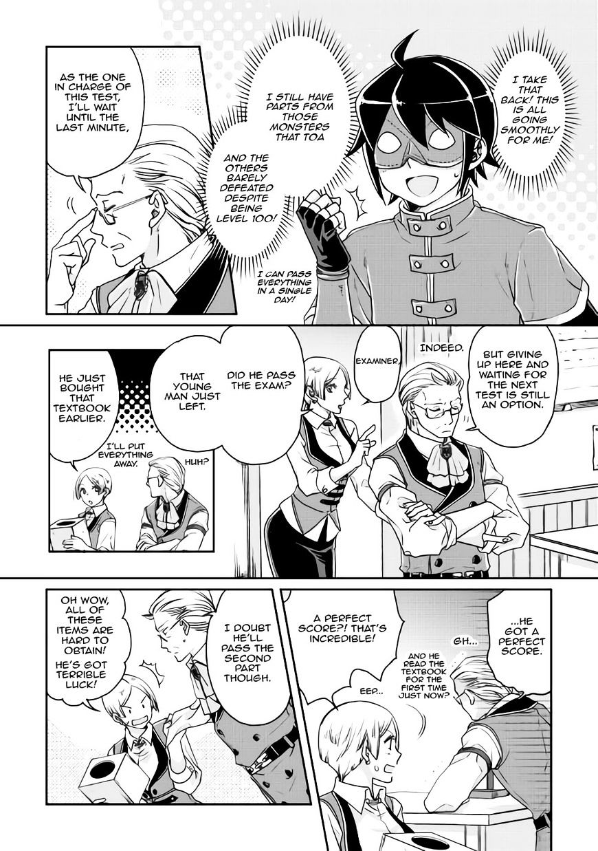 Tsuki ga Michibiku Isekai Douchuu Chapter 20 - Page 8