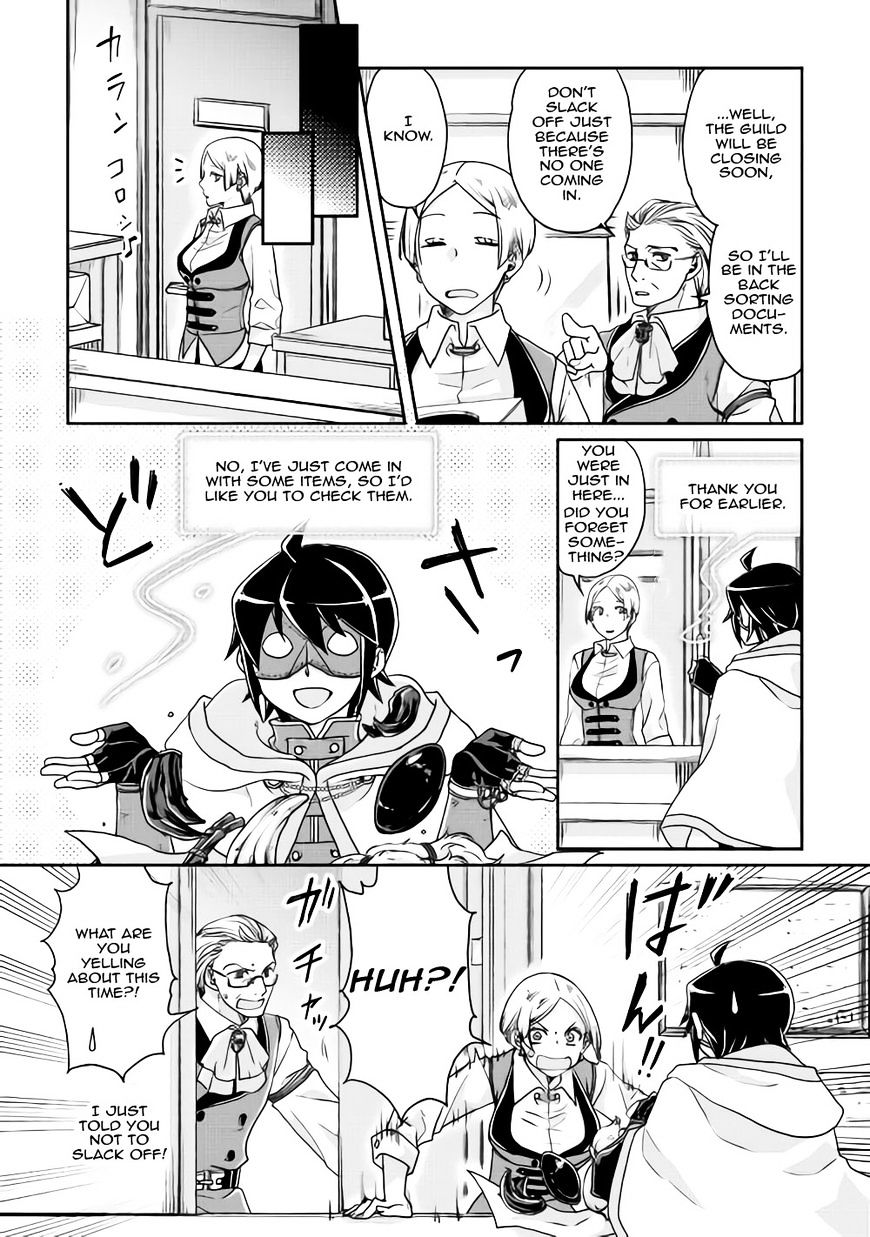 Tsuki ga Michibiku Isekai Douchuu Chapter 20 - Page 9