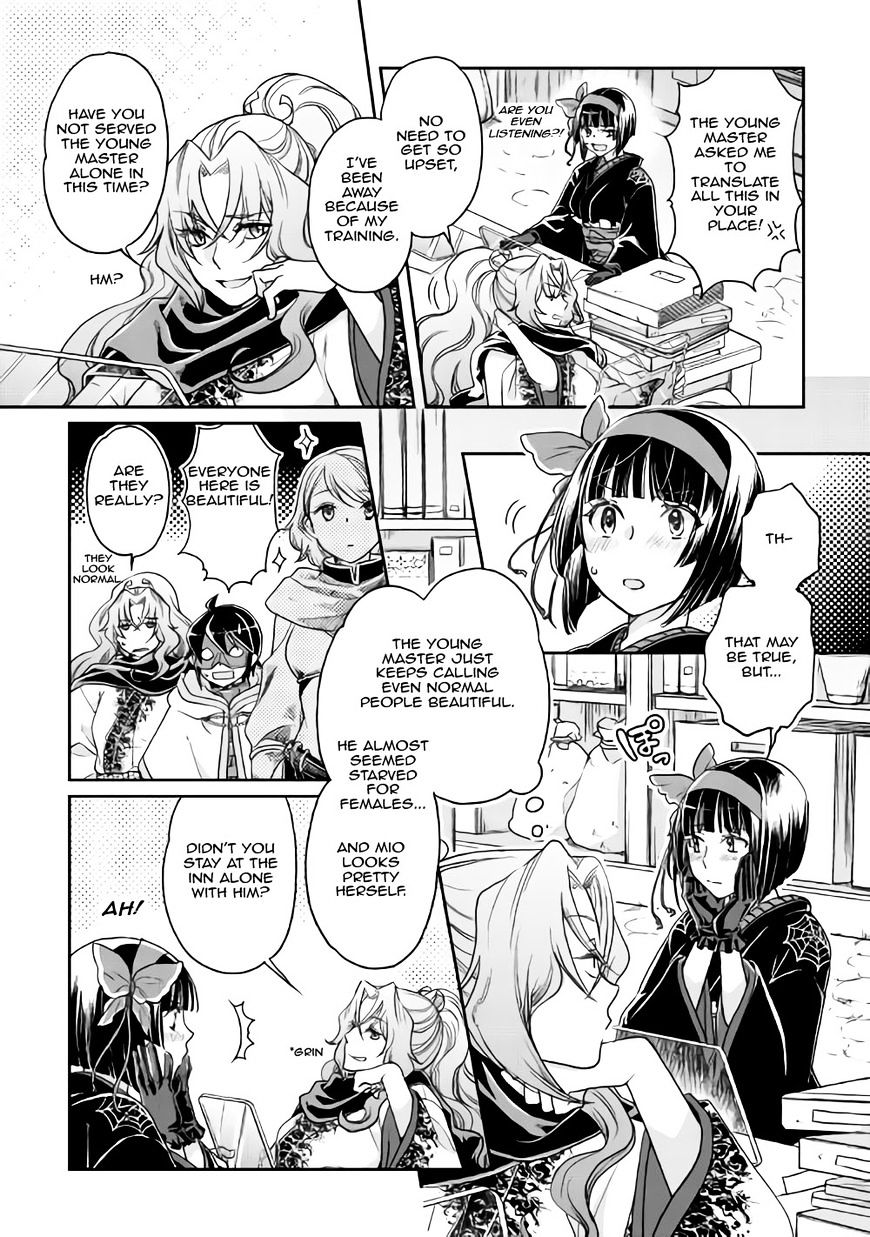 Tsuki ga Michibiku Isekai Douchuu Chapter 21 - Page 12