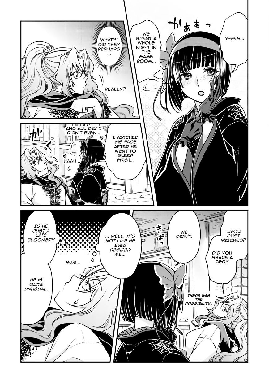 Tsuki ga Michibiku Isekai Douchuu Chapter 21 - Page 13