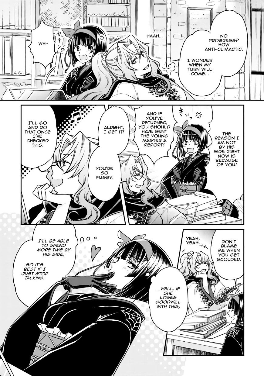 Tsuki ga Michibiku Isekai Douchuu Chapter 21 - Page 14