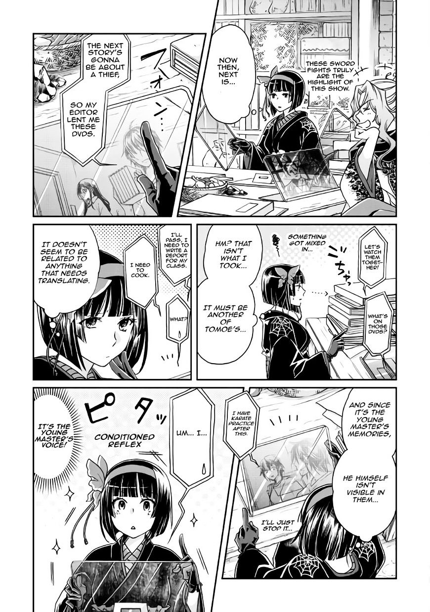 Tsuki ga Michibiku Isekai Douchuu Chapter 21 - Page 15