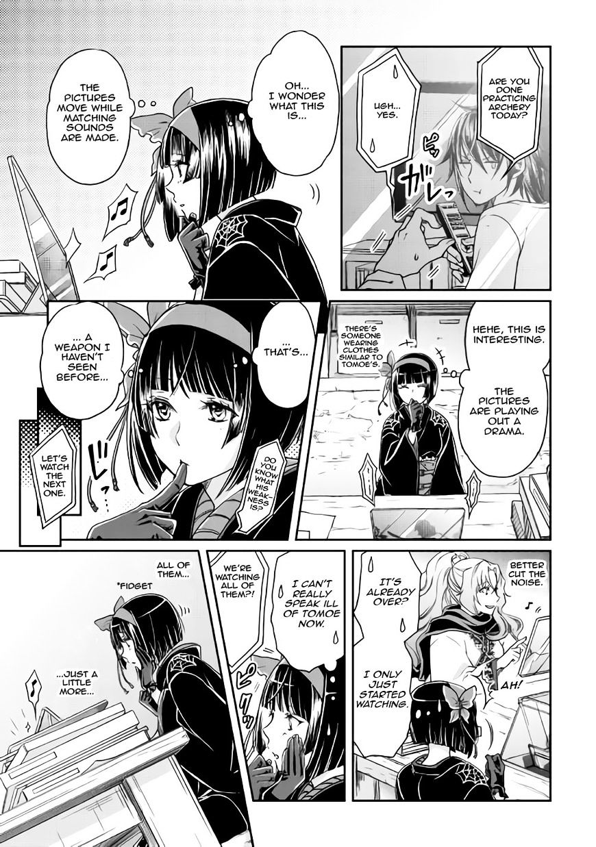 Tsuki ga Michibiku Isekai Douchuu Chapter 21 - Page 16