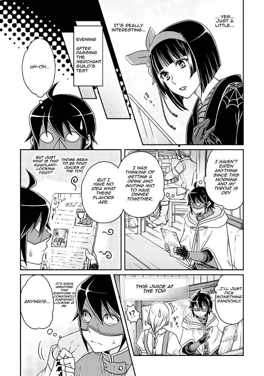 Tsuki ga Michibiku Isekai Douchuu Chapter 21 - Page 17