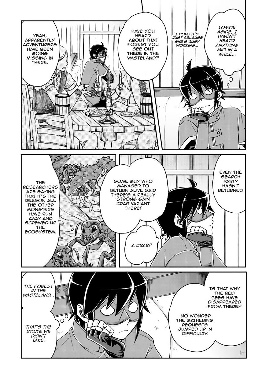 Tsuki ga Michibiku Isekai Douchuu Chapter 21 - Page 18