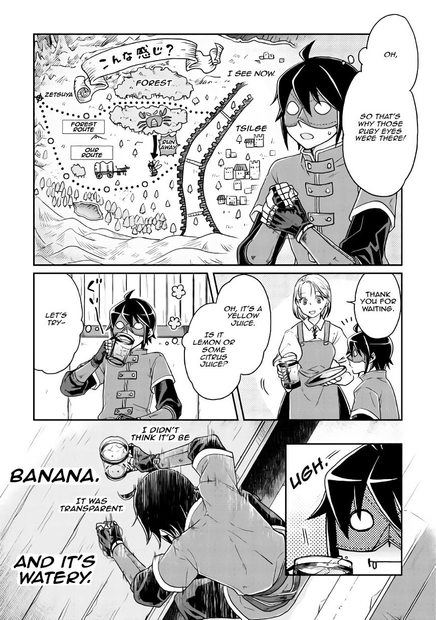 Tsuki ga Michibiku Isekai Douchuu Chapter 21 - Page 19