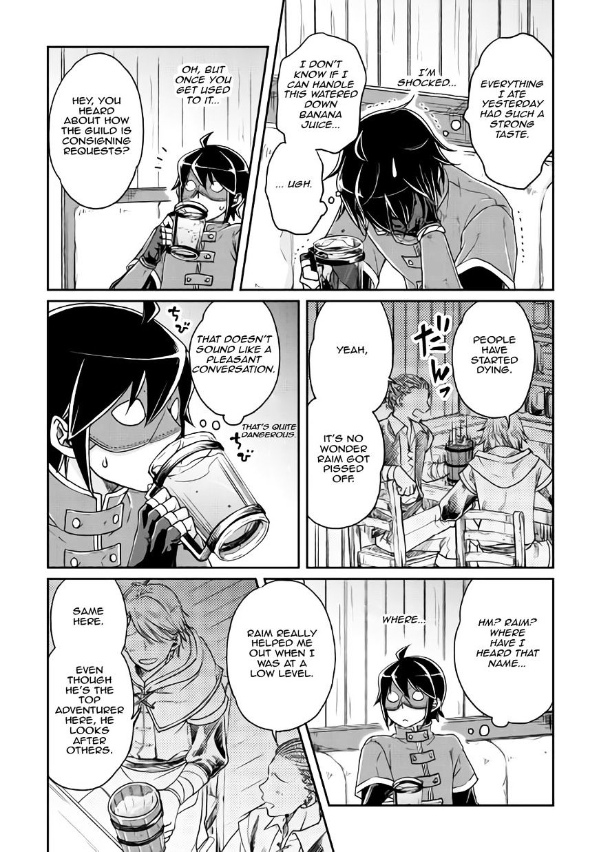 Tsuki ga Michibiku Isekai Douchuu Chapter 21 - Page 20