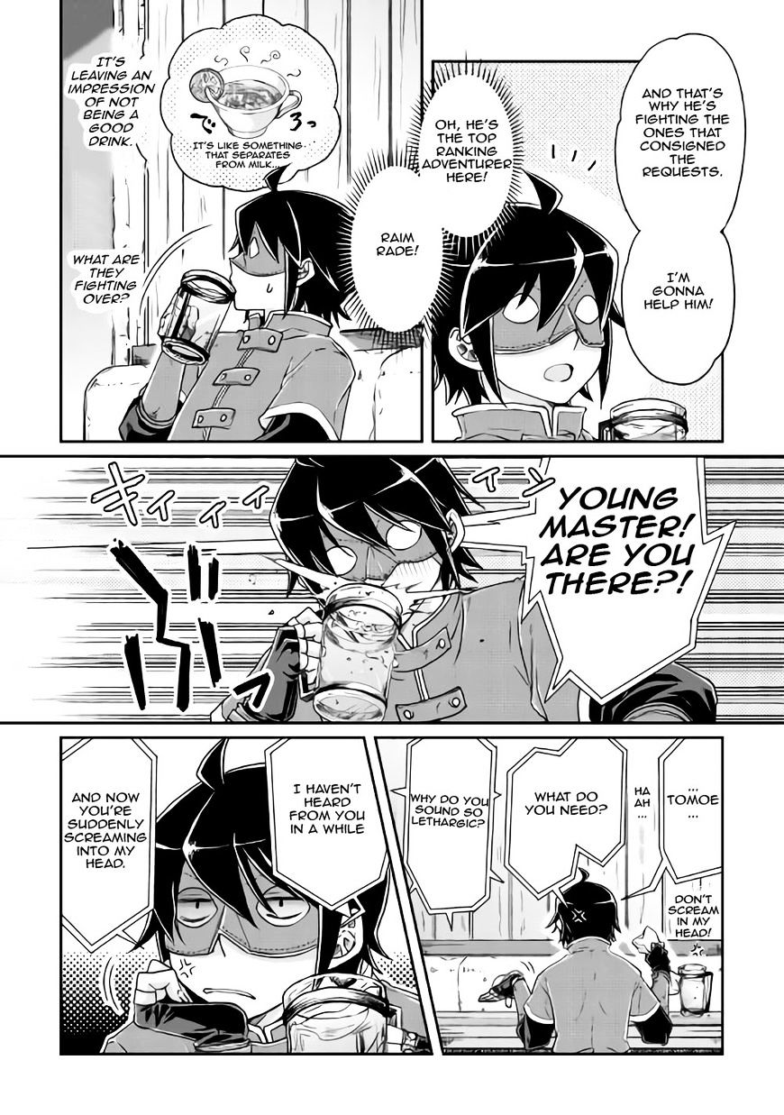 Tsuki ga Michibiku Isekai Douchuu Chapter 21 - Page 21