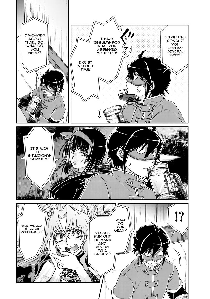 Tsuki ga Michibiku Isekai Douchuu Chapter 21 - Page 22