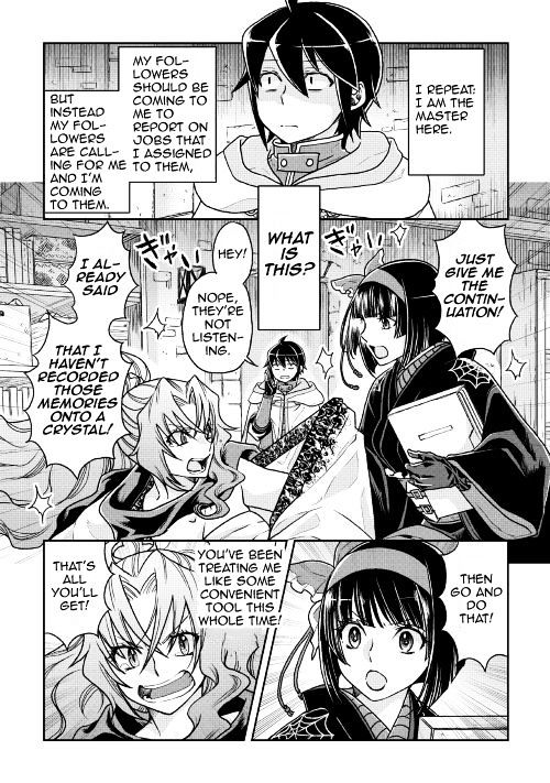 Tsuki ga Michibiku Isekai Douchuu Chapter 22 - Page 2