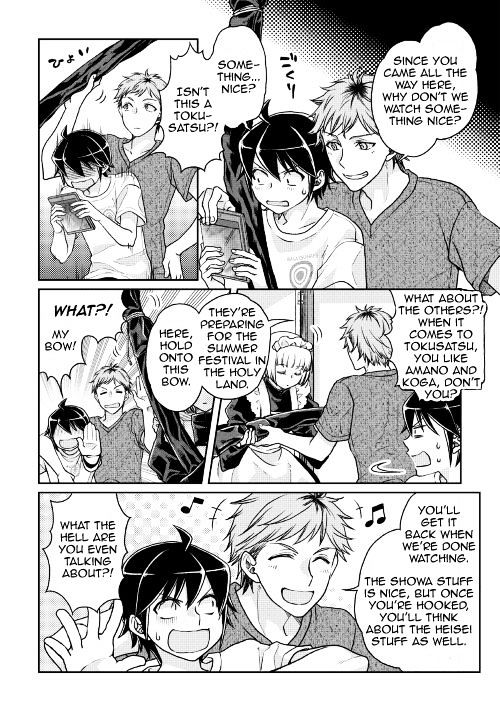 Tsuki ga Michibiku Isekai Douchuu Chapter 22 - Page 11