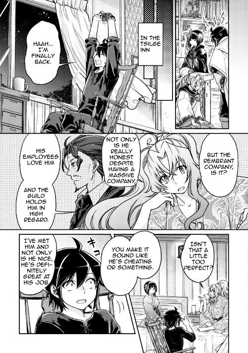 Tsuki ga Michibiku Isekai Douchuu Chapter 22 - Page 13