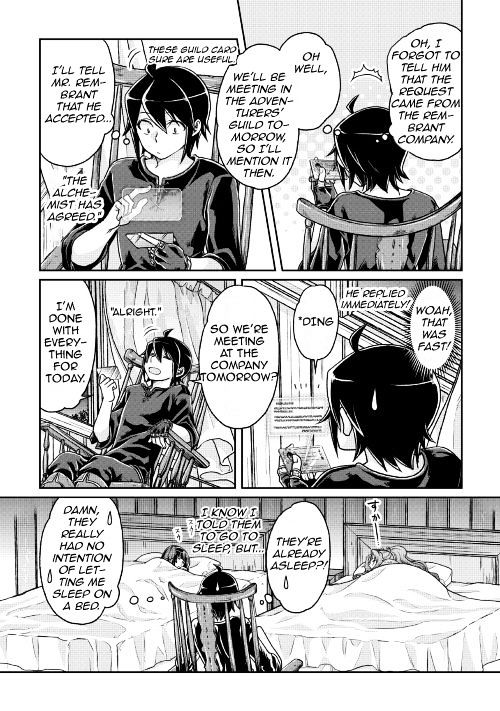 Tsuki ga Michibiku Isekai Douchuu Chapter 22 - Page 16