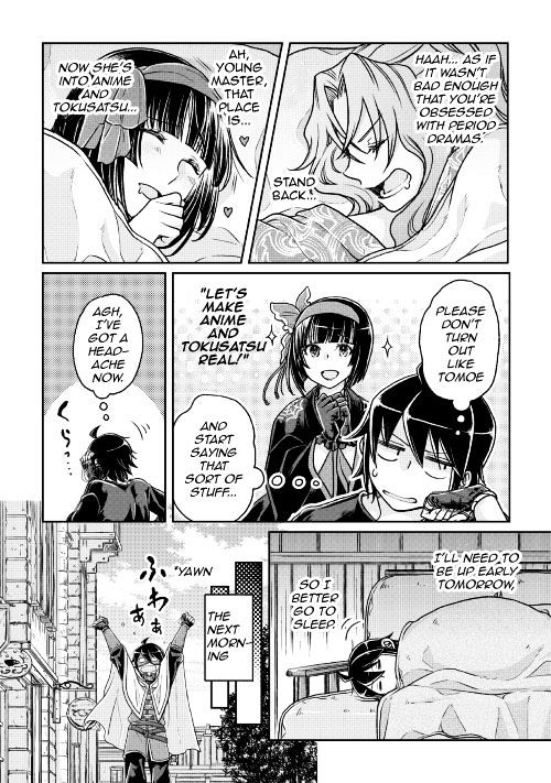 Tsuki ga Michibiku Isekai Douchuu Chapter 22 - Page 17