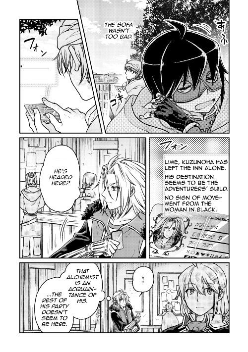 Tsuki ga Michibiku Isekai Douchuu Chapter 22 - Page 18