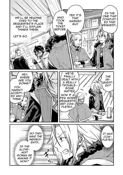 Tsuki ga Michibiku Isekai Douchuu Chapter 22 - Page 20