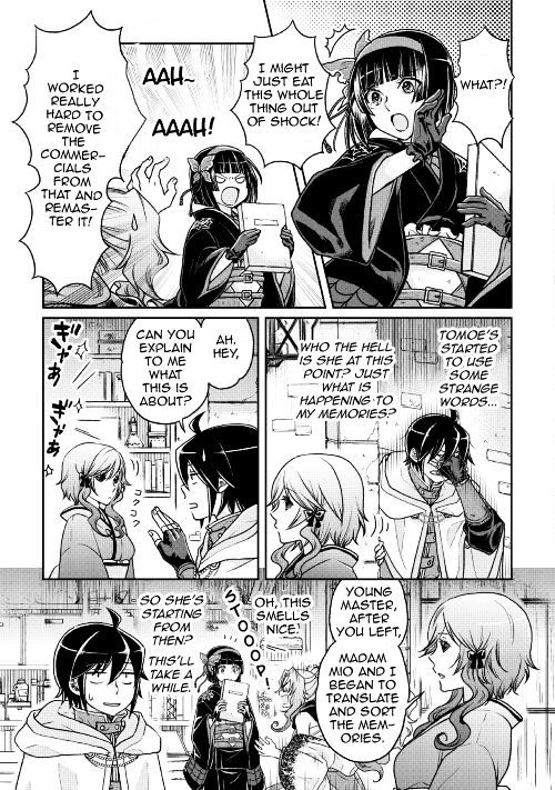 Tsuki ga Michibiku Isekai Douchuu Chapter 22 - Page 3