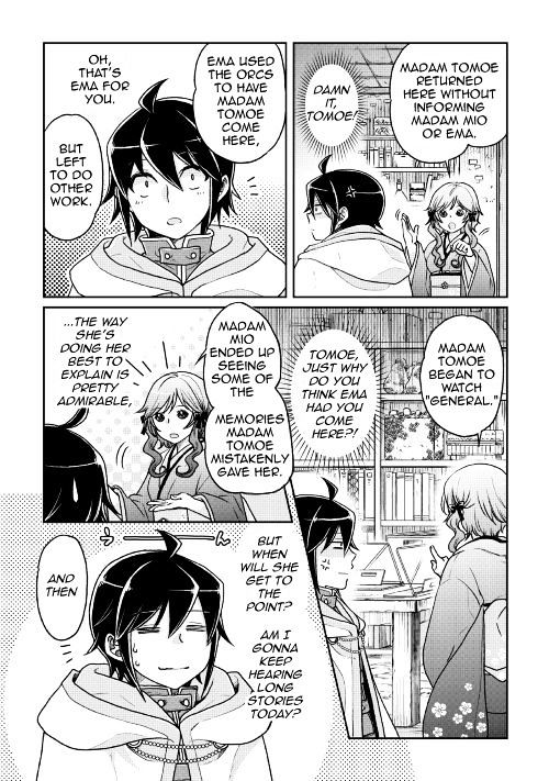 Tsuki ga Michibiku Isekai Douchuu Chapter 22 - Page 4