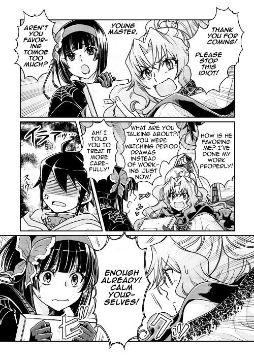 Tsuki ga Michibiku Isekai Douchuu Chapter 22 - Page 6