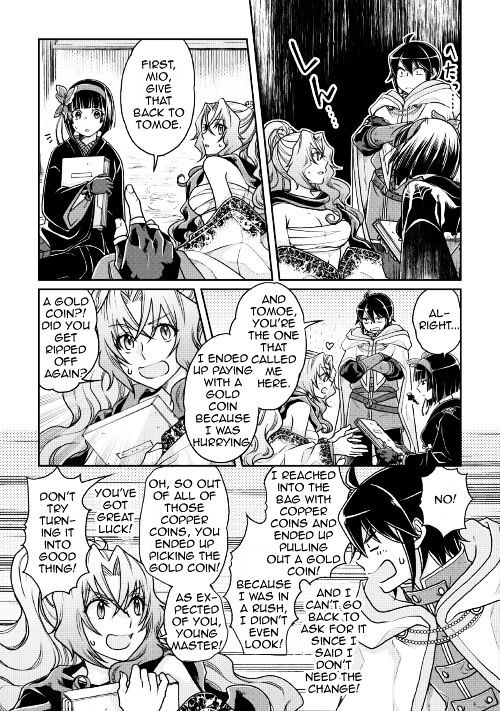 Tsuki ga Michibiku Isekai Douchuu Chapter 22 - Page 7
