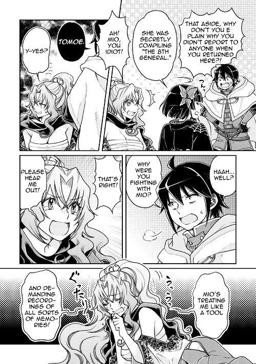 Tsuki ga Michibiku Isekai Douchuu Chapter 22 - Page 8