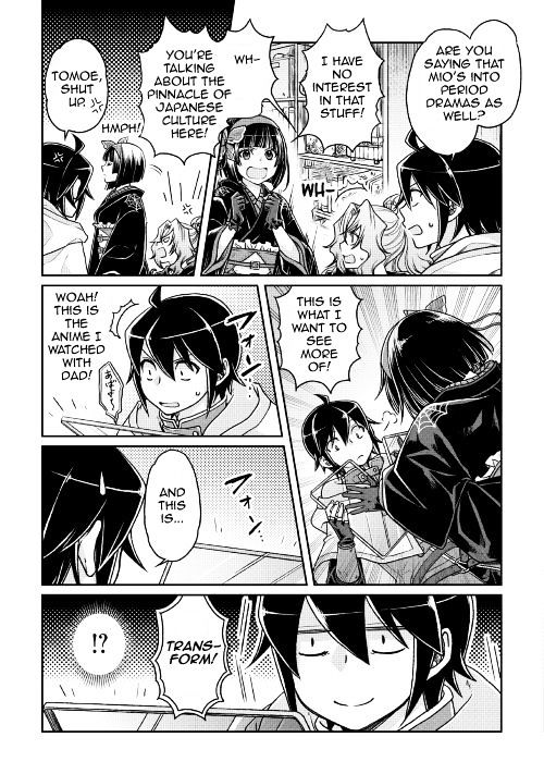 Tsuki ga Michibiku Isekai Douchuu Chapter 22 - Page 9