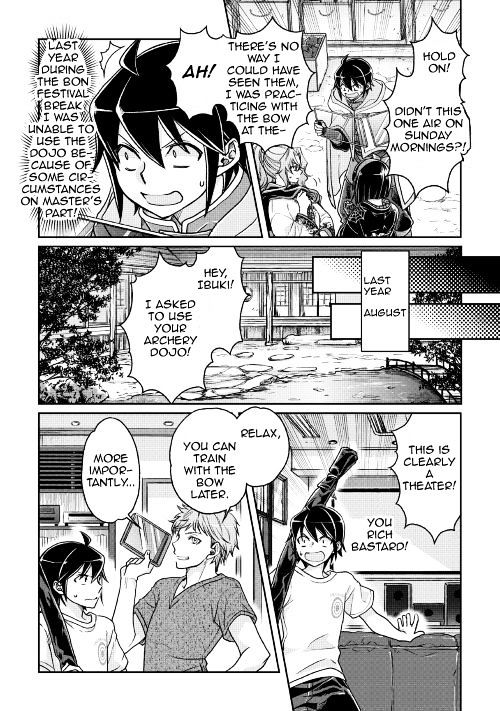Tsuki ga Michibiku Isekai Douchuu Chapter 22 - Page 10