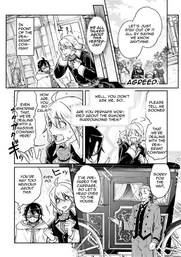 Tsuki ga Michibiku Isekai Douchuu Chapter 23 - Page 2