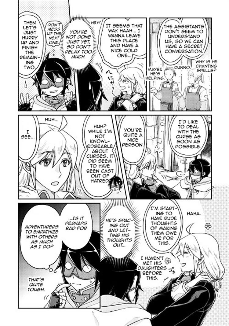 Tsuki ga Michibiku Isekai Douchuu Chapter 23 - Page 12