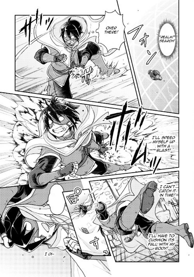 Tsuki ga Michibiku Isekai Douchuu Chapter 23 - Page 15