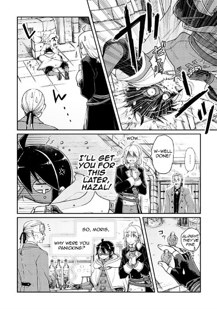 Tsuki ga Michibiku Isekai Douchuu Chapter 23 - Page 16