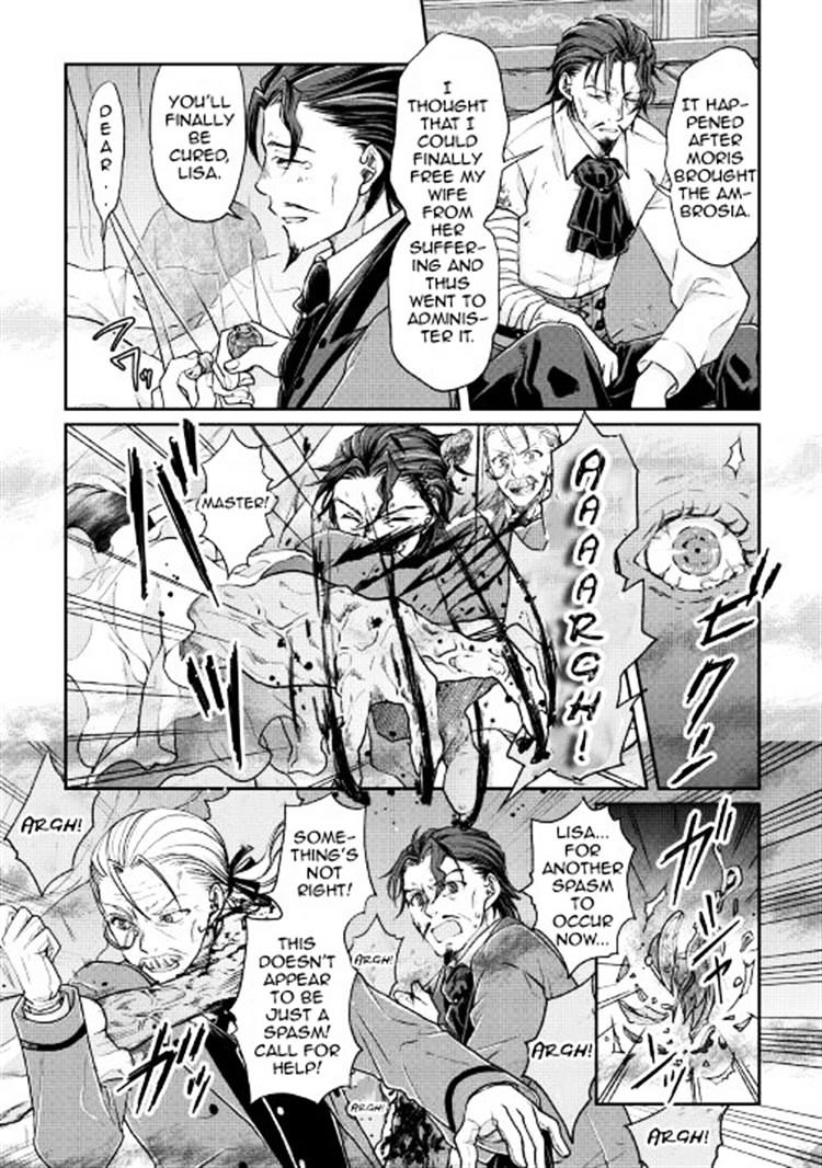 Tsuki ga Michibiku Isekai Douchuu Chapter 23 - Page 18