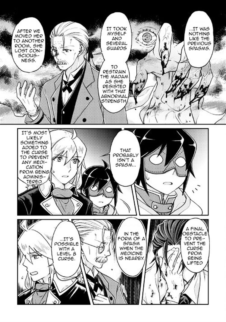 Tsuki ga Michibiku Isekai Douchuu Chapter 23 - Page 19
