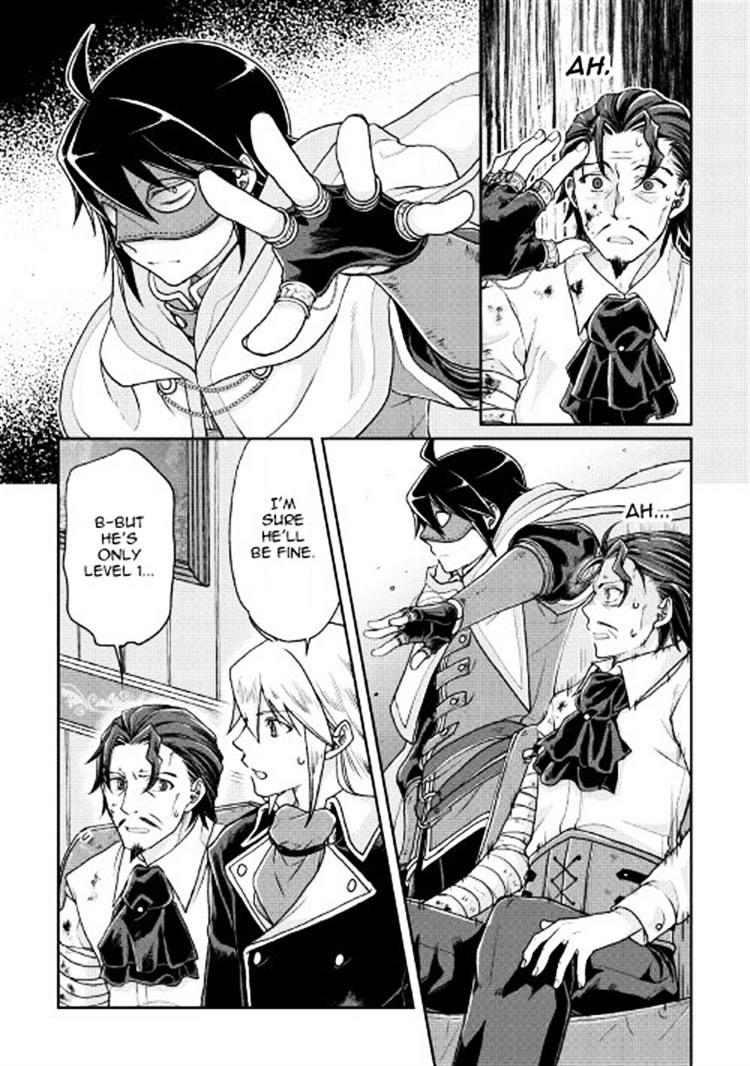 Tsuki ga Michibiku Isekai Douchuu Chapter 23 - Page 21