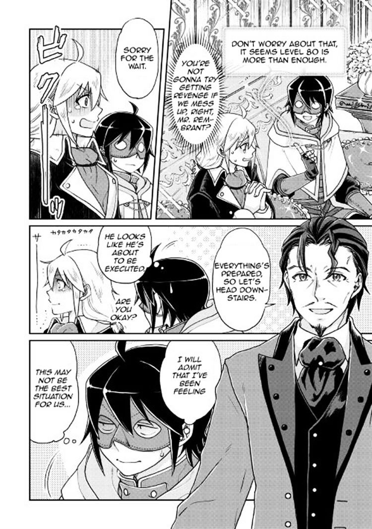 Tsuki ga Michibiku Isekai Douchuu Chapter 23 - Page 4