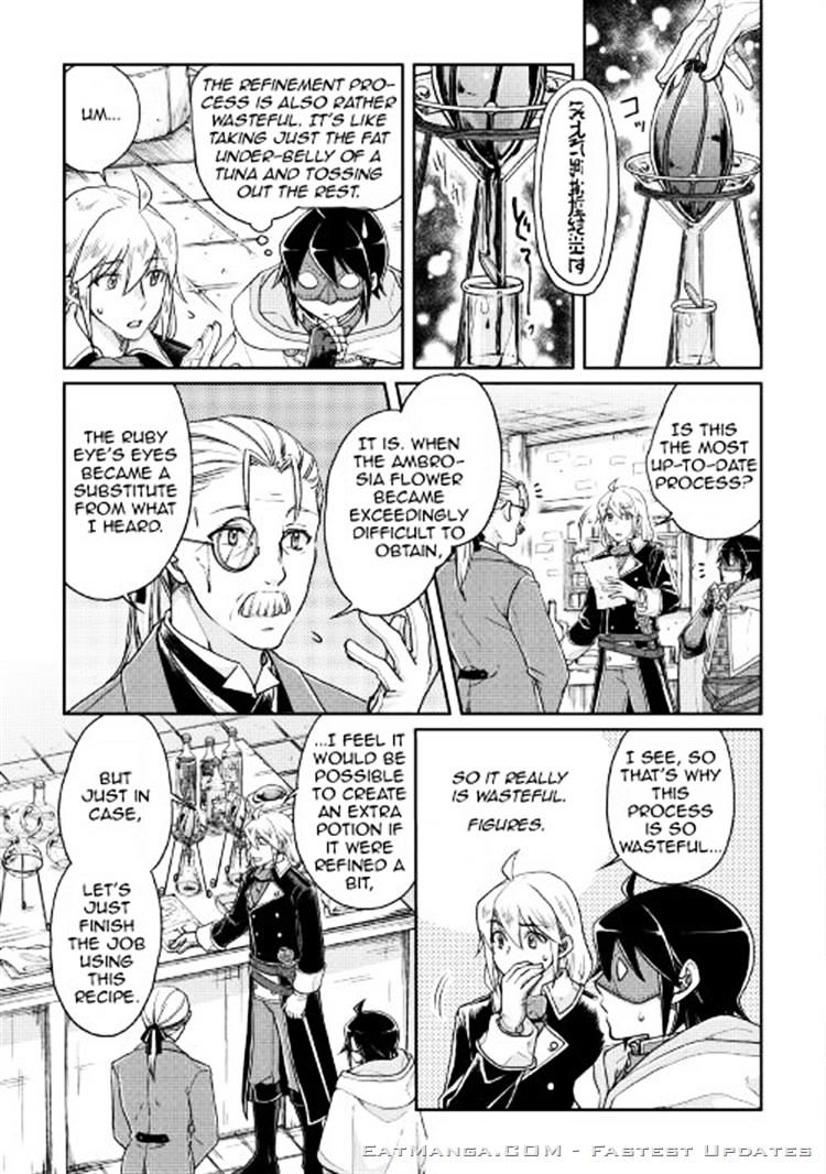 Tsuki ga Michibiku Isekai Douchuu Chapter 23 - Page 9