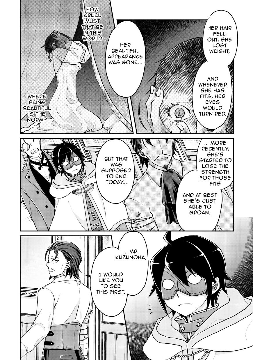 Tsuki ga Michibiku Isekai Douchuu Chapter 24 - Page 2
