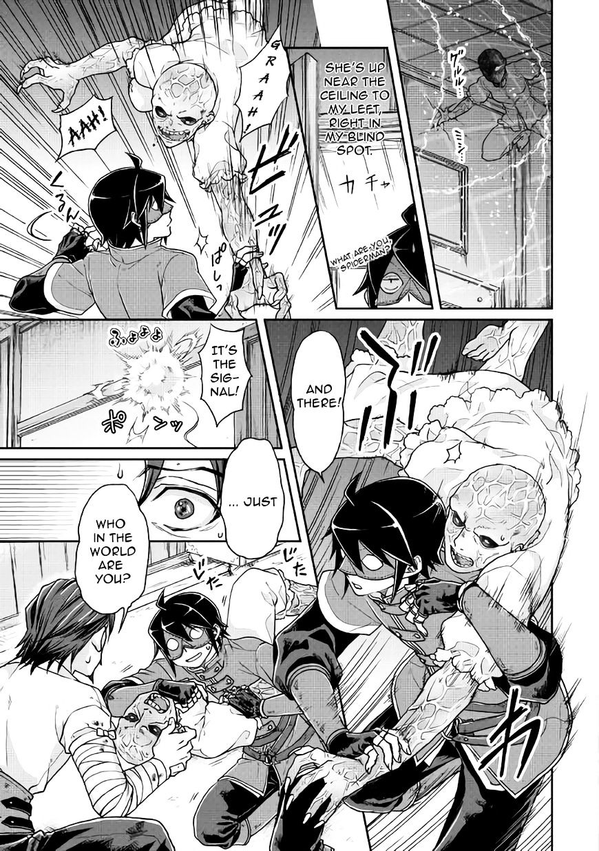 Tsuki ga Michibiku Isekai Douchuu Chapter 24 - Page 11