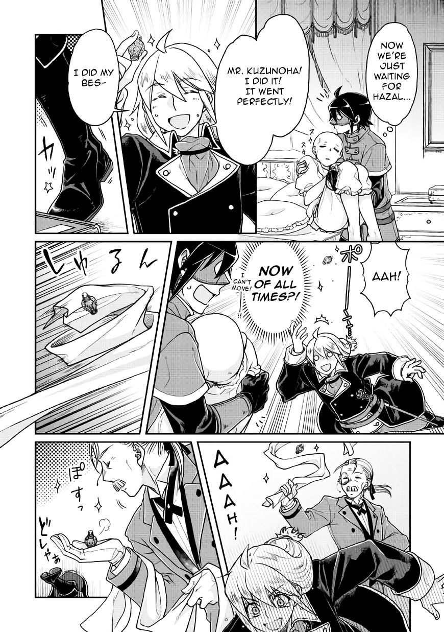 Tsuki ga Michibiku Isekai Douchuu Chapter 24 - Page 12