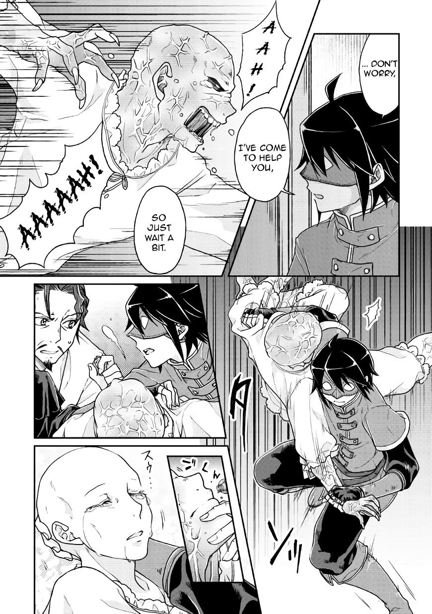 Tsuki ga Michibiku Isekai Douchuu Chapter 24 - Page 14