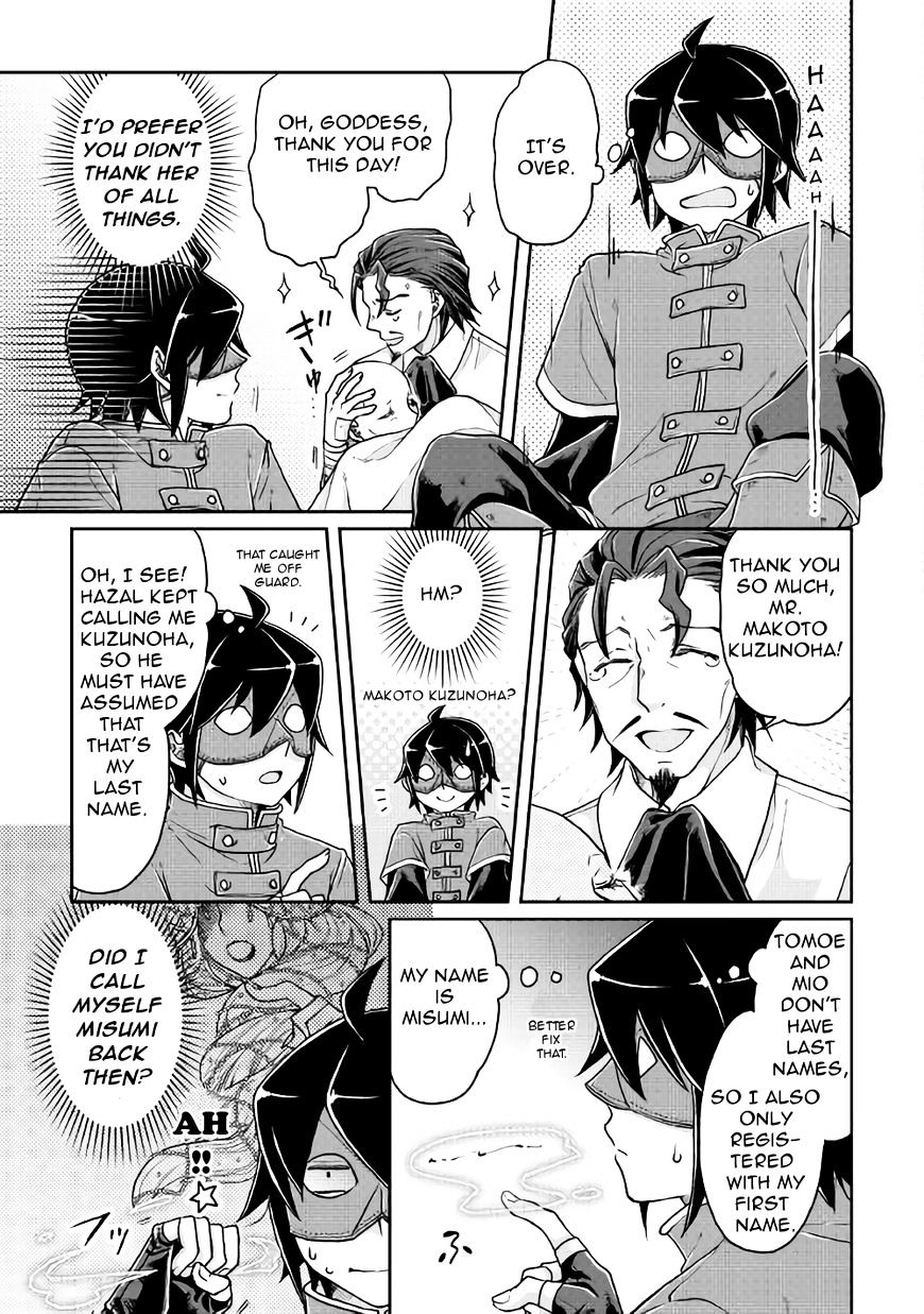 Tsuki ga Michibiku Isekai Douchuu Chapter 24 - Page 15