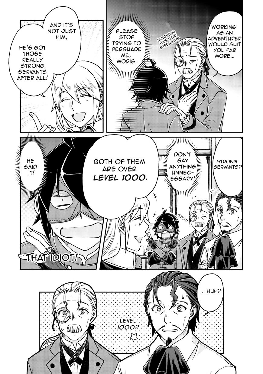 Tsuki ga Michibiku Isekai Douchuu Chapter 24 - Page 17