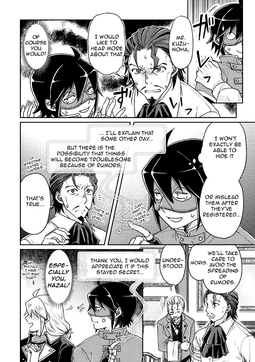 Tsuki ga Michibiku Isekai Douchuu Chapter 24 - Page 18