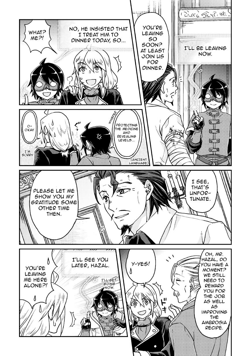 Tsuki ga Michibiku Isekai Douchuu Chapter 24 - Page 19