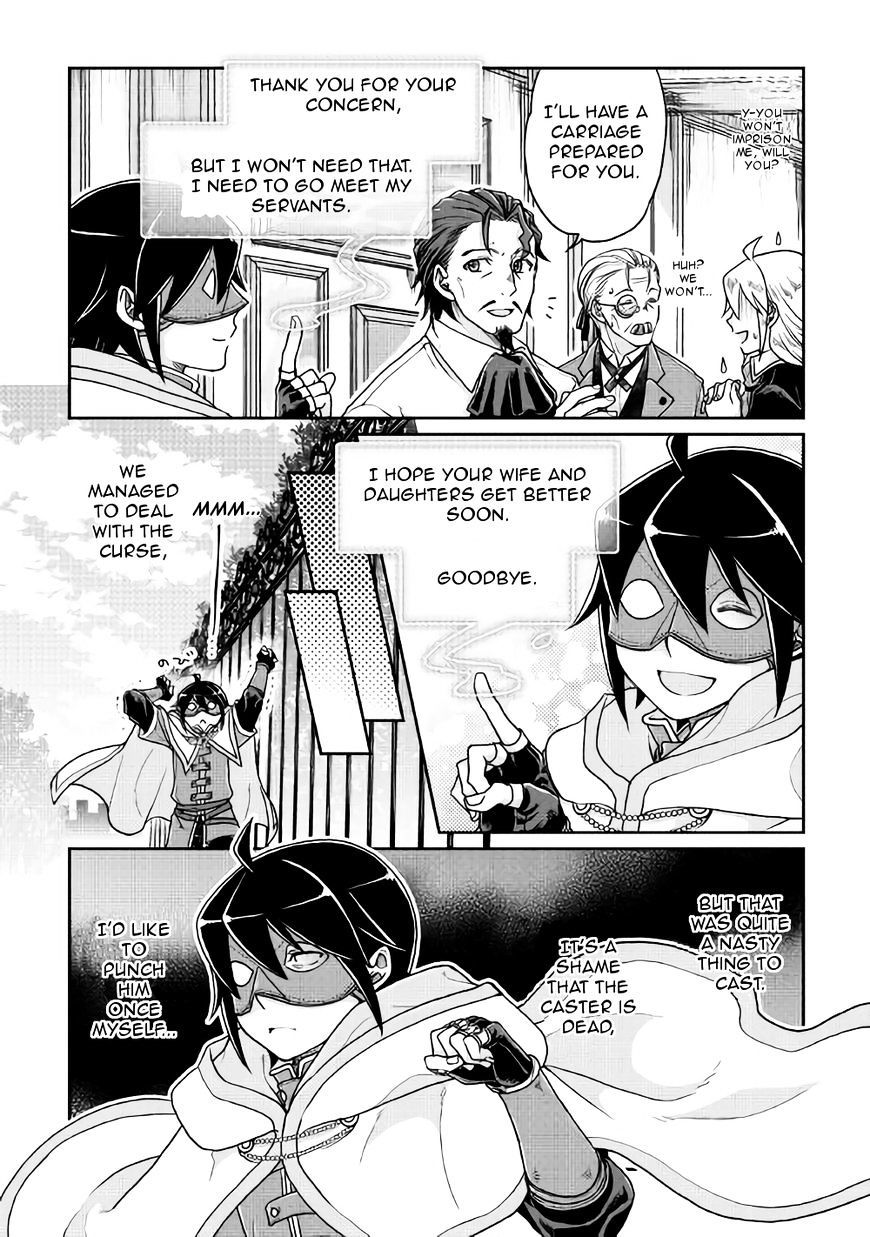 Tsuki ga Michibiku Isekai Douchuu Chapter 24 - Page 20