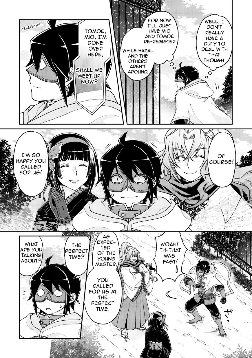 Tsuki ga Michibiku Isekai Douchuu Chapter 24 - Page 21