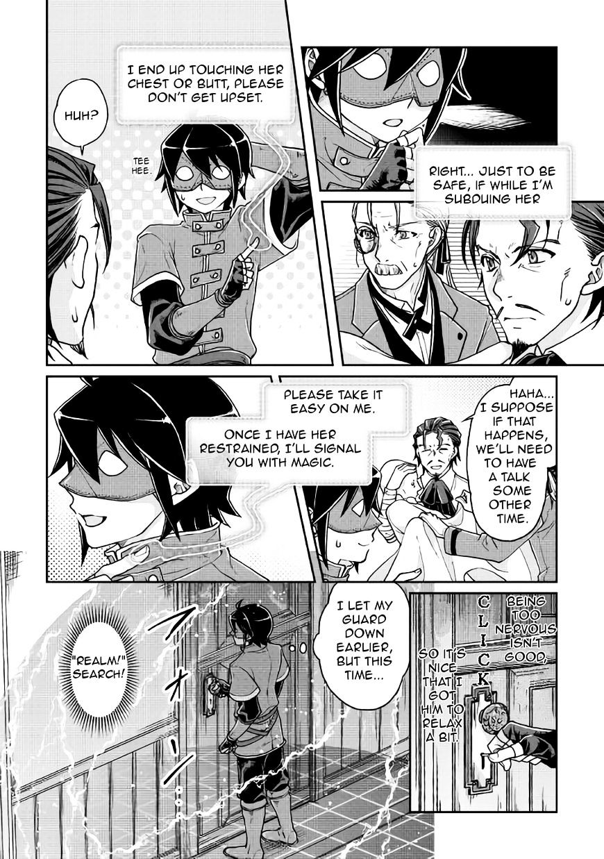 Tsuki ga Michibiku Isekai Douchuu Chapter 24 - Page 10