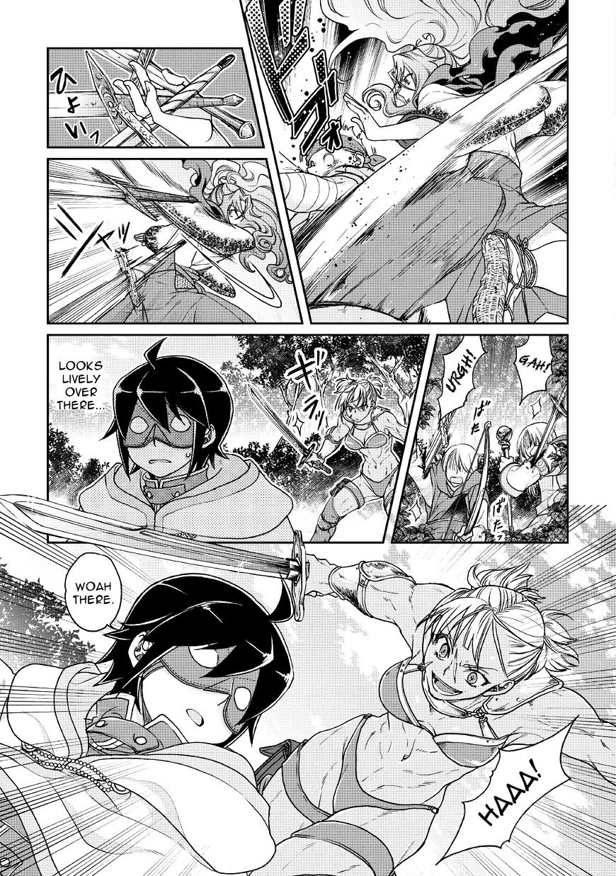 Tsuki ga Michibiku Isekai Douchuu Chapter 25 - Page 13