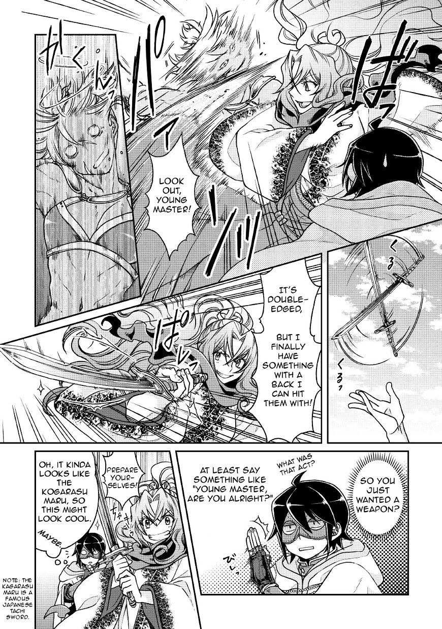 Tsuki ga Michibiku Isekai Douchuu Chapter 25 - Page 14