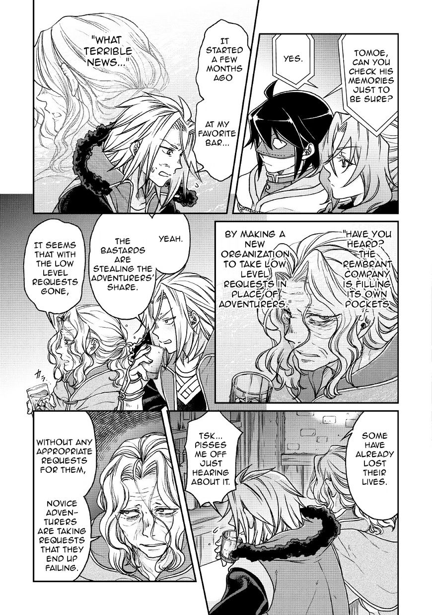 Tsuki ga Michibiku Isekai Douchuu Chapter 25 - Page 21